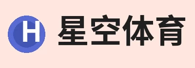 星空体育(中国)官方网站 - STAR SPORTS 星空体育(中国)官方网站 - STAR SPORTS
